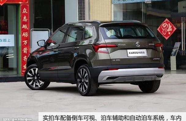 柯珞克,斯柯达,柯迪亚克,奥迪,缤智