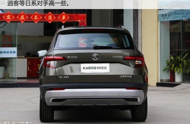 柯珞克,斯柯达,柯迪亚克,奥迪,缤智