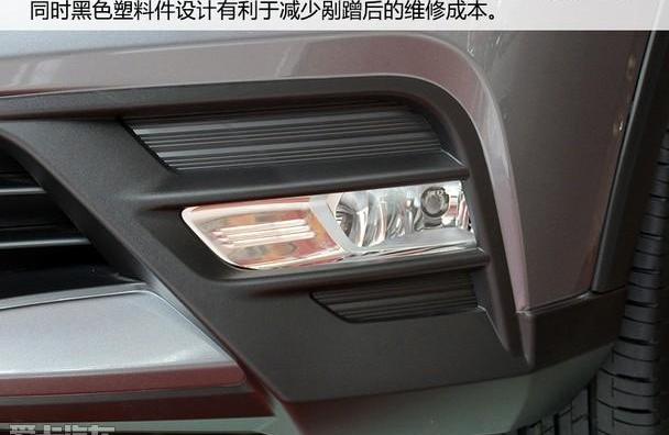 劲客,日产,东风,本田,缤智
