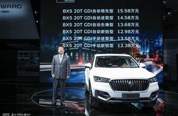 缤智,DS,逍客