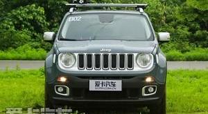 Jeep