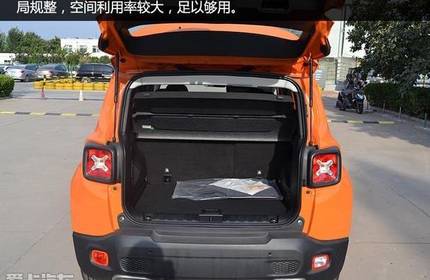 Jeep,汉,别克,昂科拉,汉风