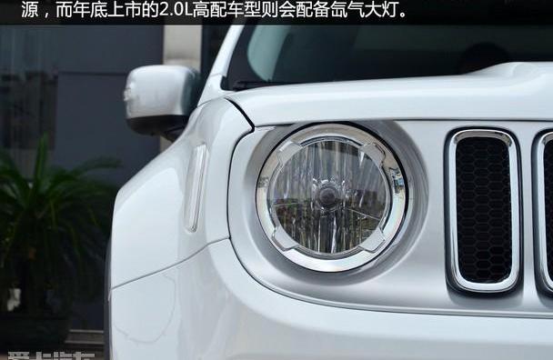 Jeep,缤智