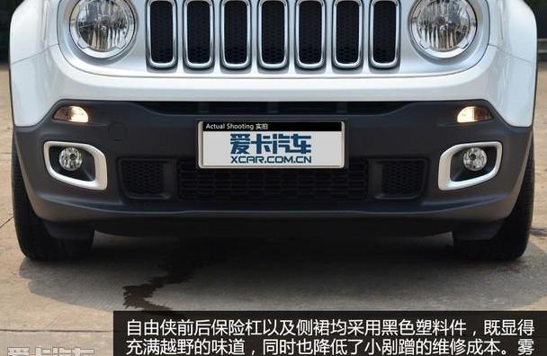 Jeep,缤智