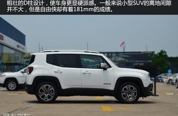 Jeep,缤智
