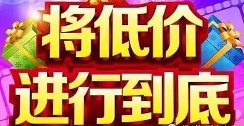 雅阁,飞度,缤智,理念