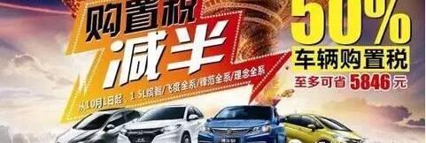 雅阁,飞度,缤智,理念