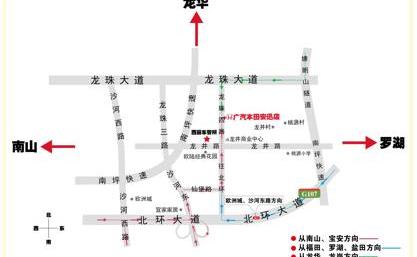 雅阁,本田,凌派,飞度,缤智