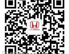 东风,本田,理念,思域,现代