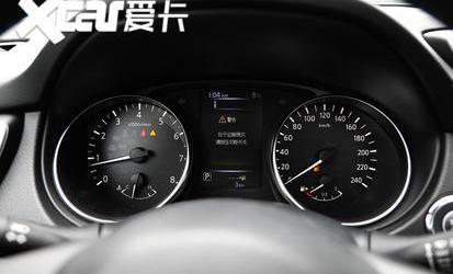 逍客,日产