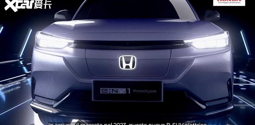 本田,思域,东风,本田HR-V,享域