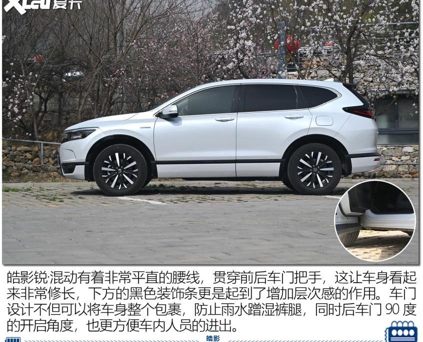 皓影,本田,丰田,RAV4荣放