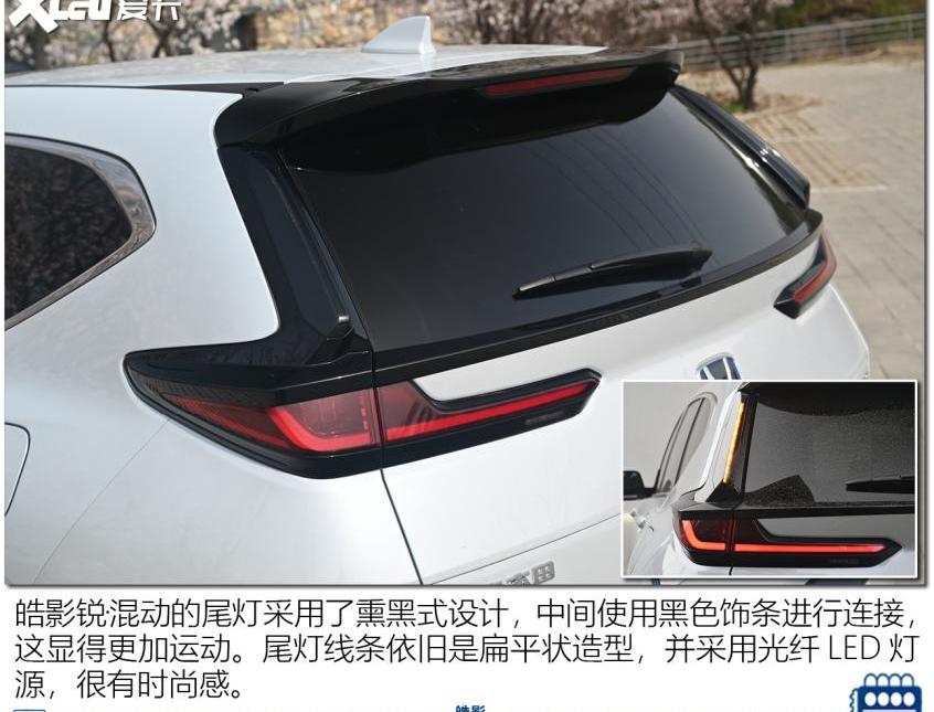皓影,本田,丰田,RAV4荣放