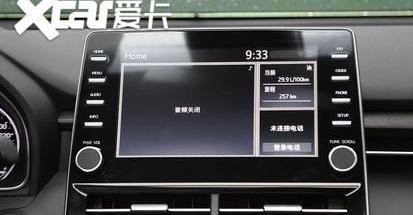 亚洲龙,丰田,一汽,雅阁,本田