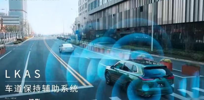 皓影,本田,理念,远程