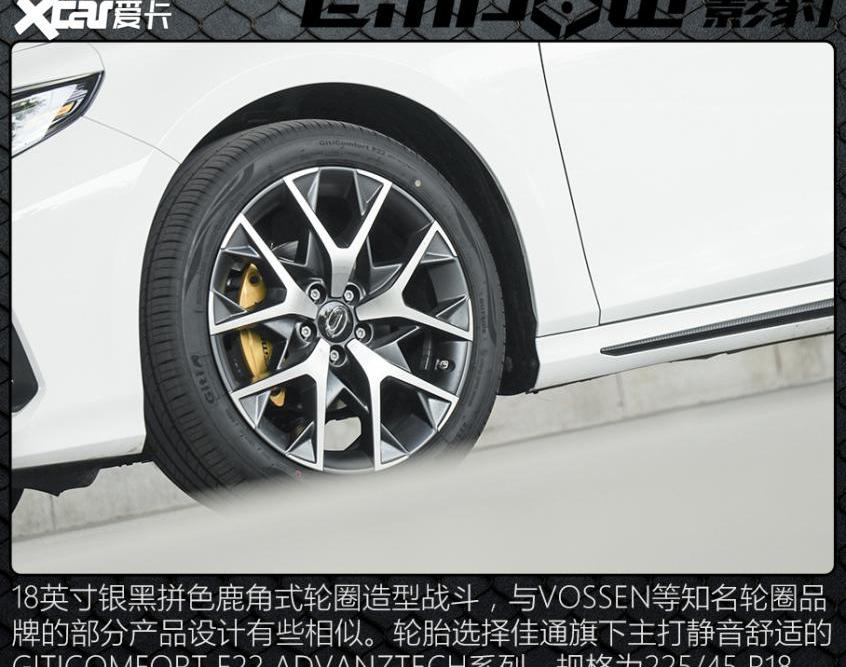 影豹,广汽传祺