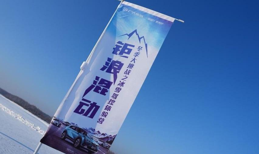 广汽传祺,GMC,丰田,影豹,影酷