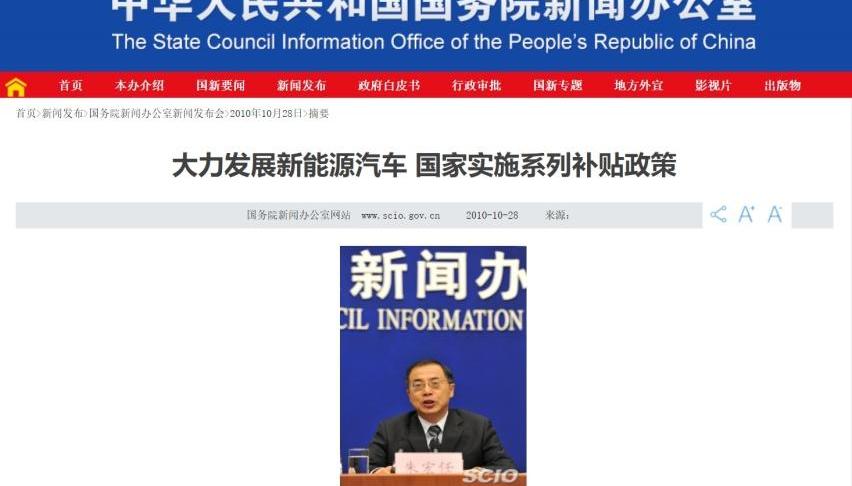 帝豪,影豹,比亚迪,广汽传祺,GMC