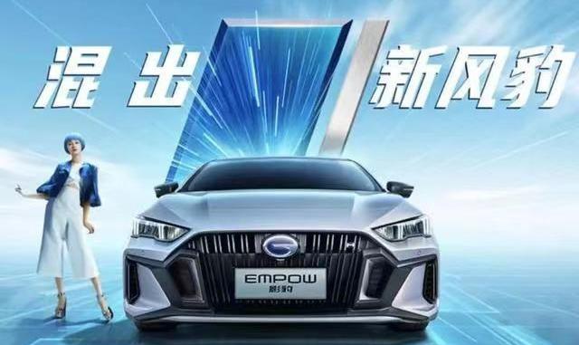 影豹,GMC,现代
