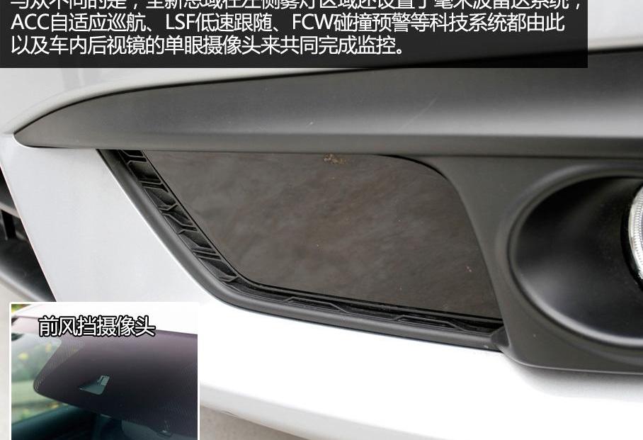 思域,速腾,卡罗拉,DS,大众