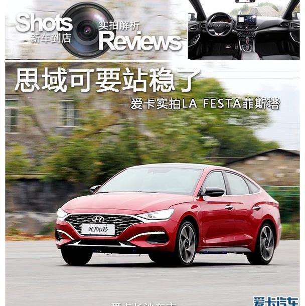 现代,北京,宾利,宝来,卡罗拉