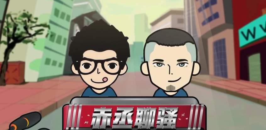 思域,世纪