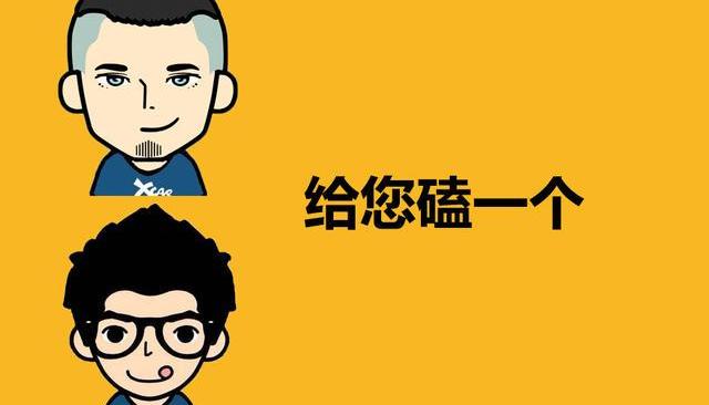 思域,世纪