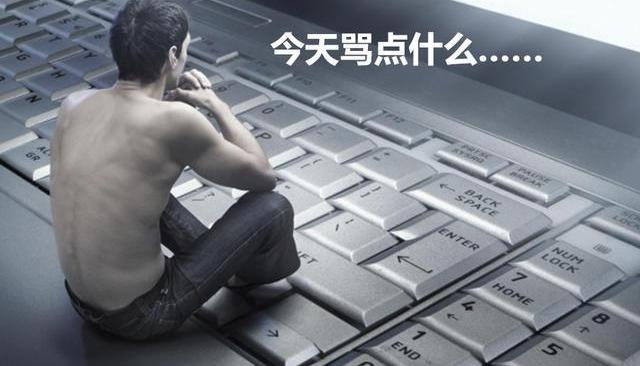 思域,世纪