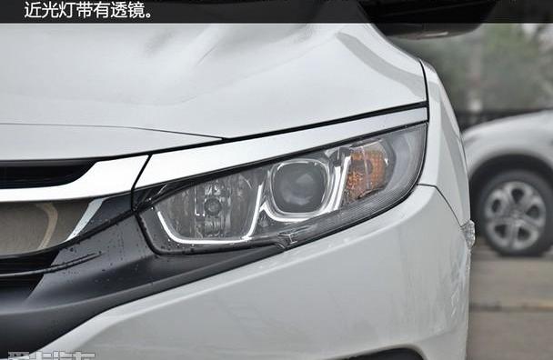思域,本田,东风