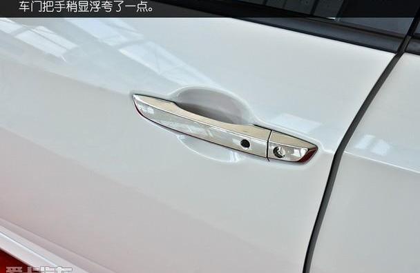思域,本田,东风,北京,理念