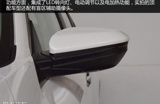 思域,本田,东风,北京,卡罗拉