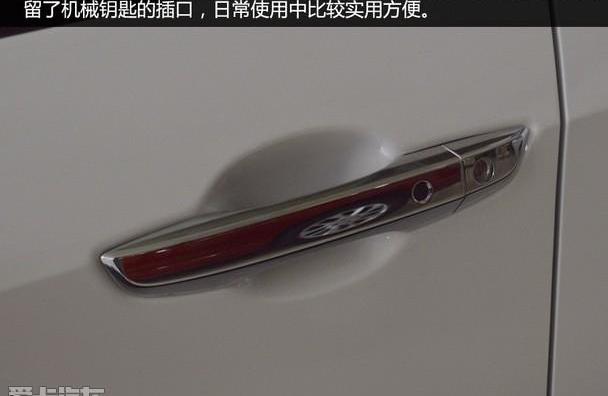 思域,本田,东风,北京,卡罗拉