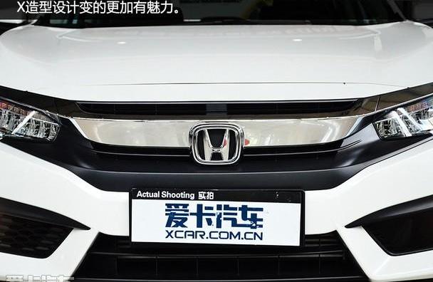 思域,本田,东风