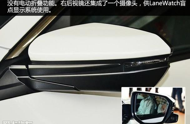 思域,本田,东风