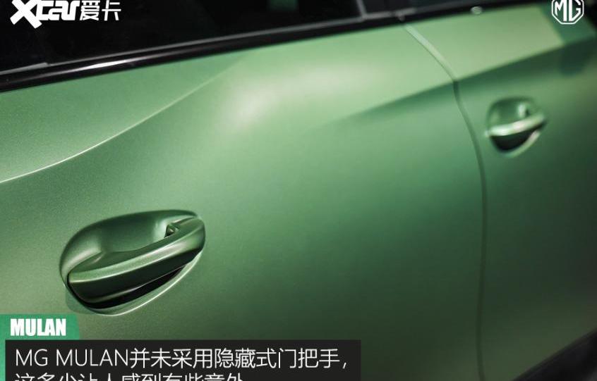 MG MULAN,大众,smart,smart精灵#1,奔驰