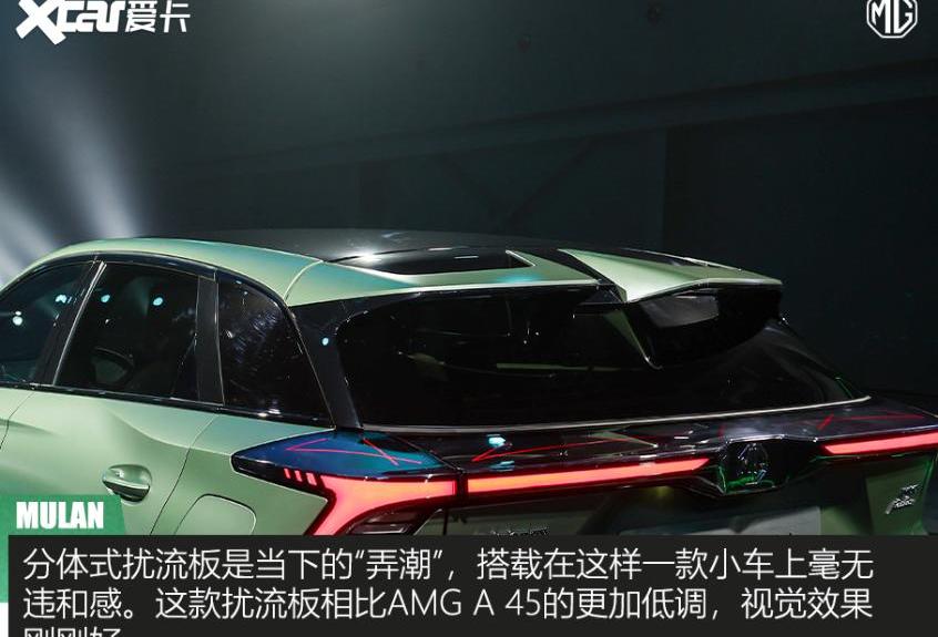 MG MULAN,大众,smart,smart精灵#1,奔驰