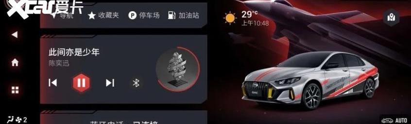 影豹,思域,广汽传祺,领克