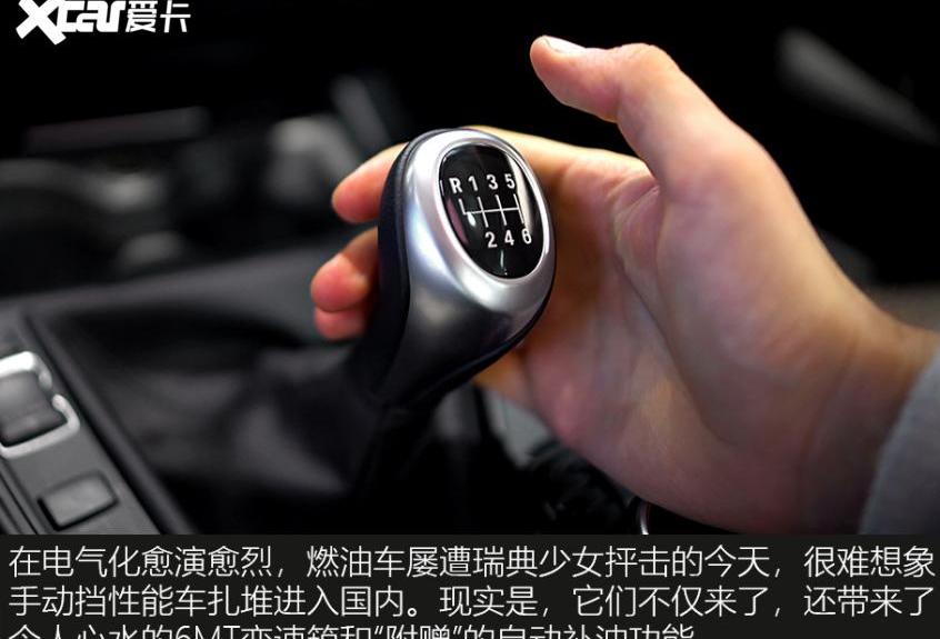 宝马,思域,世纪,丰田,卡罗拉