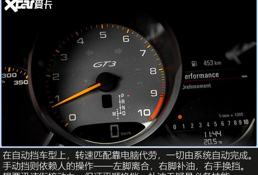 宝马,思域,世纪,丰田,卡罗拉