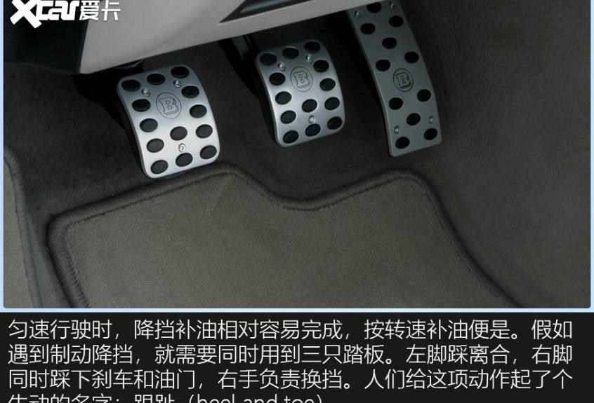 宝马,思域,世纪,丰田,卡罗拉