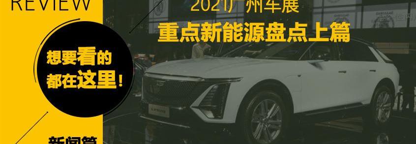 奥迪,奥德赛,奥迪A8,迈巴赫S级,本田