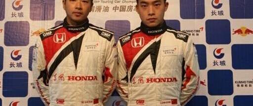 东风,思域,本田,长安,大众