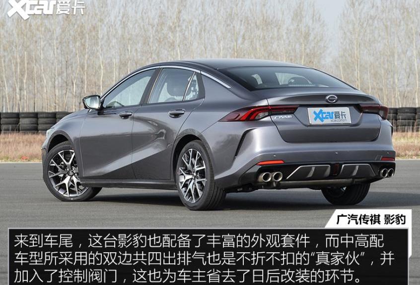 影豹,广汽传祺,比亚迪,哈弗,哈弗H6S