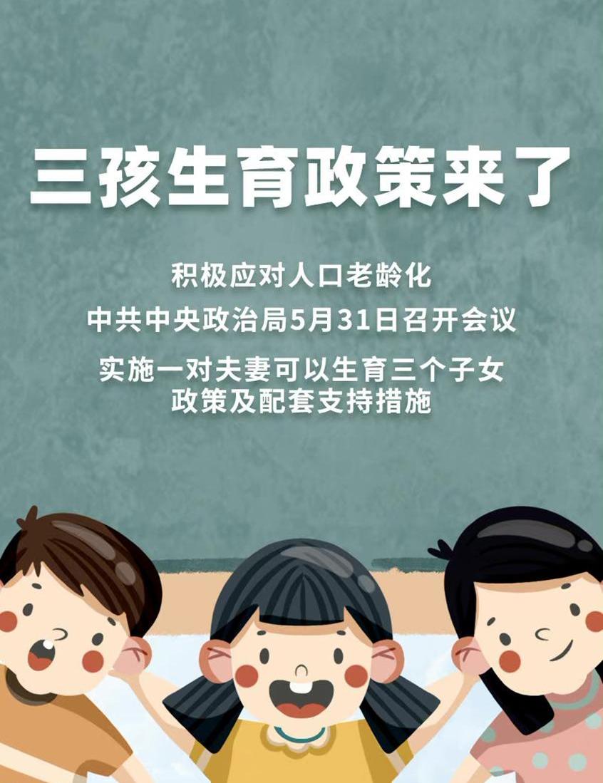 嘉华,赛那,奥德赛,起亚,丰田