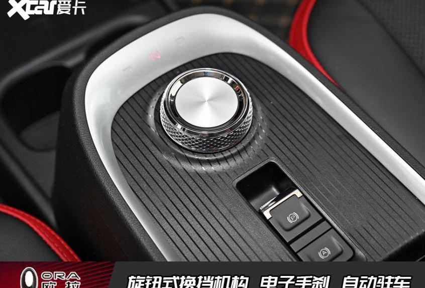 欧拉,欧拉好猫,欧拉好猫GT,高尔夫,思域