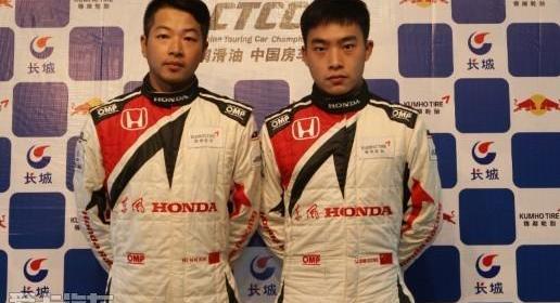 东风,思域,本田,长安,大众