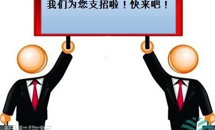 本田,东风,思域,思铭