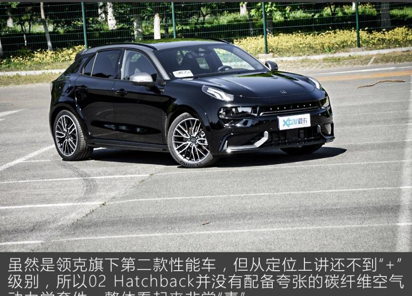 领克,炮,思域,高尔夫,福克斯