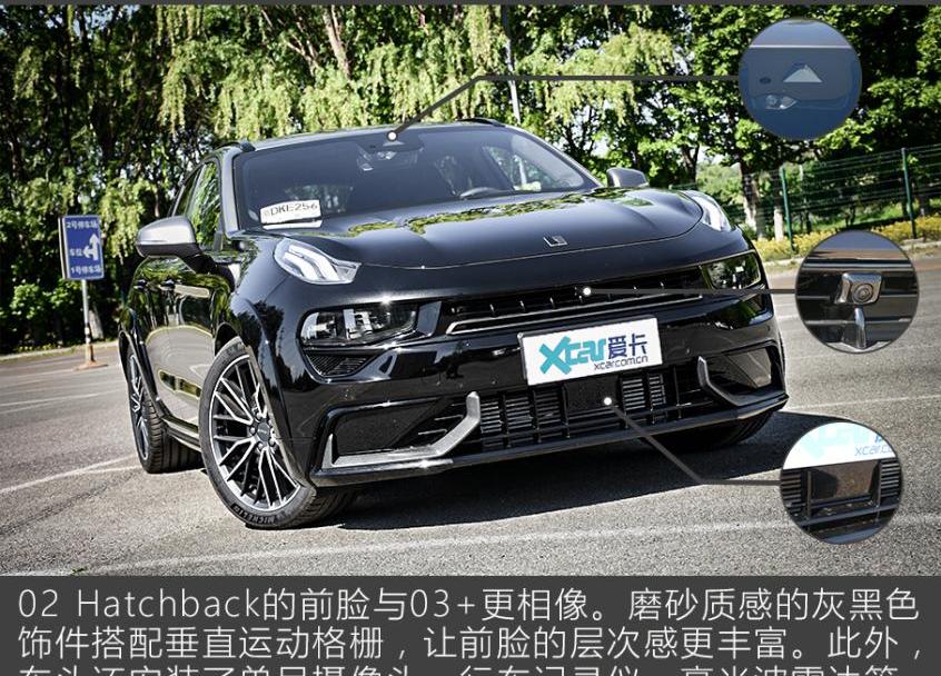 领克,炮,思域,高尔夫,福克斯