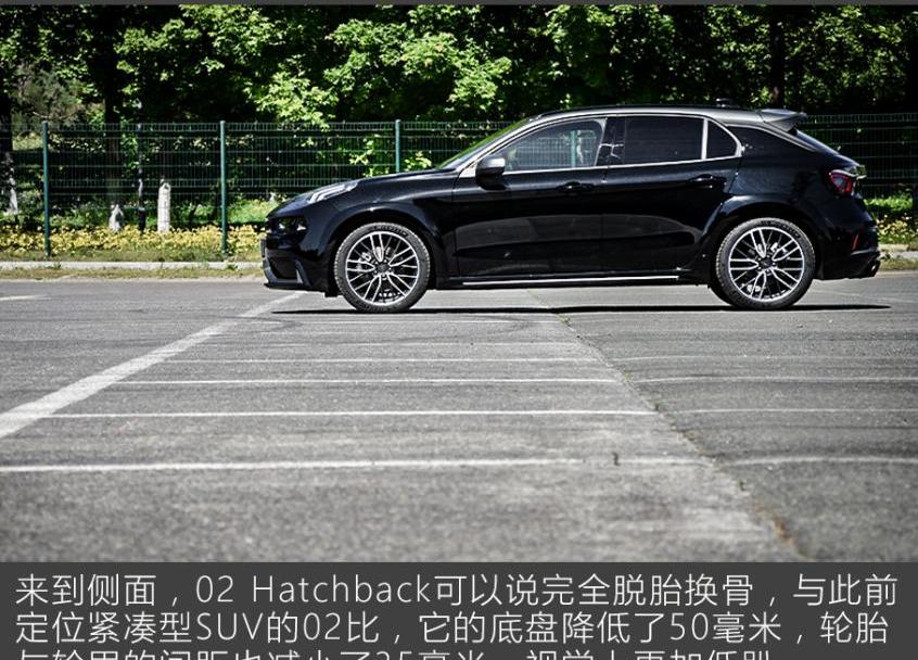 领克,炮,思域,高尔夫,福克斯